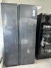 海爾（Haier）盛宴618升雙開門對開門冰箱電冰箱家用一級能效風(fēng)冷無霜大容量節(jié)能BCD-618WGHSSEDBL國家補(bǔ)貼20% 曬單實(shí)拍圖