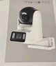 小米智能室外攝像機4雙攝版 超清500萬(wàn)+500萬(wàn)像素攝像頭家用智能監控無(wú)線(xiàn)wifi 防塵防水 雙向通話(huà)  曬單實(shí)拍圖
