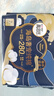 高潔絲【純棉NO.1】陽(yáng)光烘烘&海島棉衛生巾12包107片日夜組合姨媽巾自營(yíng) 曬單實(shí)拍圖