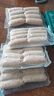 郯潤食品 黑豬肉烤腸原味400g/8根肉含量大于80% 純肉烤腸香腸食材 曬單實(shí)拍圖