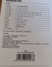 綠聯(lián)【3C認證可上飛機】iPhone17充電寶自帶線(xiàn)20000毫安30W快充 大容量小巧移動(dòng)電源 適用蘋(píng)果小米華為 曬單實(shí)拍圖