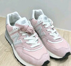 NEW BALANCE NB 574LG系列減震防滑耐磨男鞋女鞋輕便緩震復(fù)古休閑運動鞋 U574LGOP-D 39.5 曬單實拍圖