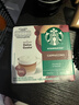 星巴克（Starbucks）膠囊咖啡卡布奇諾12顆 共120g 進(jìn)口咖啡 花式 適用多趣酷思咖啡機 曬單實(shí)拍圖