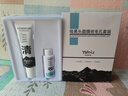 婭洛思吸黑頭面膜收毛孔套裝(100g+60ml)去黑頭撕拉清潔鼻貼收斂毛孔 曬單實(shí)拍圖