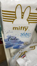 solove米菲旗艦正品feels系列紙尿褲拉拉褲超薄透氣男女寶寶尿不濕 拉拉褲箱裝XL碼36片*2包共72片 曬單實(shí)拍圖