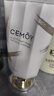 cemoy澳詩(shī)茉洗面奶氨基酸溫和清潔潔面套裝100ml*2敏感肌生日禮物男女 曬單實(shí)拍圖