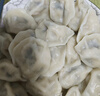 大蝦仁水餃400g*3袋約60只（鮮美蝦仁+蝦仁玉米+蝦仁三鮮）餃子 曬單實(shí)拍圖