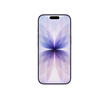 Apple/蘋果 iPhone 17 256GB 薰衣草紫色 支持移動(dòng)聯(lián)通電信5G 雙卡雙待手機(jī) 曬單實(shí)拍圖