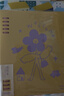 國(guó)譽(yù)（KOKUYO）【全網(wǎng)低價(jià)】國(guó)譽(yù)(KOKUYO)Tyakasha塔卡沙聯(lián)名活頁紙活頁本替芯 B5/100張 WSG-LL3MB5102 曬單實(shí)拍圖
