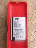 紐曼G99學(xué)生手機老年機移動(dòng)4G版手機兒童手機4G全網(wǎng)通超長(cháng)待機戒網(wǎng)癮備用手機男女老人機學(xué)生功能機 紅色【4G全網(wǎng)通版】 曬單實(shí)拍圖