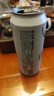 斯坦根（stangen）精釀啤酒 小麥白啤酒 500ml*24罐整箱裝 進(jìn)口啤酒花釀造 中秋送禮 曬單實(shí)拍圖