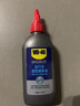 WD-40自行車(chē)鏈條油濕性山地公路折疊防銹潤滑劑飛輪牙盤(pán)塔輪保養120ml 曬單實(shí)拍圖