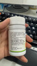 仁和護肝膠囊護肝片新態(tài)牌玉米葛根枳椇子膠囊養肝護肝排毒 5瓶裝 曬單實(shí)拍圖