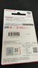 閃迪（SanDisk）64GB USB3.2 U盤(pán) CZ550黑色 讀速100MB/s 安全加密 數據恢復 學(xué)習辦公電腦車(chē)載 高速大容量?jì)?yōu)盤(pán) 曬單實(shí)拍圖