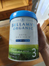 貝拉米（Bellamy's）白金版3段幼兒奶粉800g 12~24月 有機A2蛋白 澳洲原裝進(jìn)口 曬單實(shí)拍圖