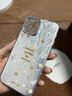 圣圖朗清新小碎花適用新款蘋(píng)果17手機殼iphone16promax女14plus閃粉羽紗13全包11帶鏡頭膜iPhone15手鏈12 精孔羽紗[自帶鏡膜]-小小碎花葉 iPhone 12 曬單實(shí)拍圖