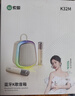 索愛(ài)（soaiy）【熱銷(xiāo)30W+】話(huà)筒K歌麥克風(fēng)音箱一體兒童無(wú)線(xiàn)家用小音響家庭KTV套裝自帶聲卡藍牙唱歌神器禮物K32M 曬單實(shí)拍圖