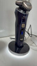 飛利浦（PHILIPS）電動(dòng)剃須刀歐洲整機進(jìn)口 全新一代旋護式新9系ultr+24H持久凈剃刮胡刀 配升級清潔倉 生日紀念禮物 曬單實(shí)拍圖