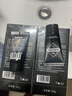 左顏右色男士美白洗面奶去黃提亮膚色保濕淡化痘印潔面乳護膚品150g 曬單實(shí)拍圖