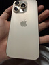【9成新】Apple/蘋(píng)果 iPhone 16 Pro Max（A3297）256GB 白色鈦金屬   支持移動(dòng)聯(lián)通電信5G 雙卡雙待手機 曬單實(shí)拍圖