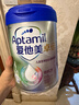 愛(ài)他美（Aptamil）新老包裝隨機卓倍兒童奶粉學(xué)齡前兒童成長(cháng)奶粉(3歲以上)800g 曬單實(shí)拍圖