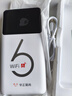 華正易尚隨身wifi三網(wǎng)通用可移動無線上網(wǎng)支持5G/4G設備卡路由器車載便攜2025款免插卡隨行全國通用流量 曬單實拍圖