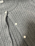 佐丹奴 針織衫女抗起球精梳純棉小刺繡絞花氣質(zhì)圓領(lǐng)線衣女18354001 04深花灰 L 曬單實(shí)拍圖