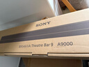 索尼（SONY）HT-A9000+SW5+RS5 至尊環(huán)繞套裝 360智能穹頂 9.1.4 4K120 全景聲 回音壁 家庭影院 電視音響 藍(lán)牙 曬單實(shí)拍圖