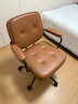 源氏木語(yǔ)電腦椅簡(jiǎn)約書(shū)桌椅子北歐書(shū)房書(shū)椅靠背椅辦公室舒適久坐轉椅扶手椅 0.64米椅子(真皮棕黃) 曬單實(shí)拍圖
