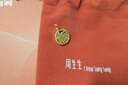周生生 福牌掛墜黃金吊墜 生生有禮足金如意不含項鏈93779P計價(jià) 2.88克(含工費130元) 曬單實(shí)拍圖