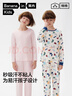 蕉內301H兒童睡衣男女童純棉透氣家居服套裝寶寶大童長(cháng)袖不粘人春秋季 曬單實(shí)拍圖