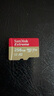 閃迪（SanDisk）256GB TF(MicroSD)內存卡 4K極速金卡A2 V30 U3行車(chē)記錄儀 運動(dòng)相機無(wú)人機 監控存儲卡 讀190MB/s 曬單實(shí)拍圖