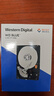 西部數據（WD）臺式機械硬盤(pán) WD Blue 西數藍盤(pán) 2TB 5400轉 64MB SATA CMR垂直 DIY裝機電腦硬盤(pán) 3.5英寸WD20EARZ 曬單實(shí)拍圖