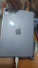 Apple 蘋果 iPad Mini 2/3/4/5/6/7代 2022/2021款 二手平板電腦 iPad mini6 曬單實(shí)拍圖