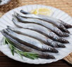 京東超市 海外直采挪威多春魚2斤(4*250g）40-50條 公母混合  燒烤魚類 曬單實(shí)拍圖