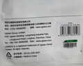 綠聯(lián) 手機防水袋可觸屏防水套 游泳漂流可觸屏掛繩掛脖手機套 外賣(mài)騎手專(zhuān)用防雨保護殼潛水溫泉密封袋 曬單實(shí)拍圖