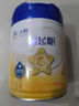 飛鶴星飛帆 CBP骨骼發(fā)育 兒童奶粉 4段(3-6歲適用)750克 曬單實(shí)拍圖