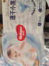 好奇（Huggies）金裝紙尿褲L132片(9-14kg)尿不濕【速干不易紅】 曬單實(shí)拍圖