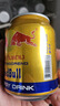 紅牛（RedBull）泰國天絲進(jìn)口?；撬峁δ茱嬃辖鸸?50ml*24/箱 24罐/箱 曬單實(shí)拍圖