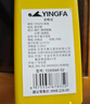 英發(fā)（YINGFA）泳鏡 高清防霧比賽訓練學(xué)生青少年男女游泳眼鏡 Y2900AF 黑色 曬單實(shí)拍圖