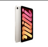 Apple/蘋(píng)果 iPad mini (A17 Pro) 8.3英寸 平板電腦(256G WLAN版/mini7/MXND3CH/A)星光色 曬單實(shí)拍圖