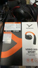 拜雅（beyerdynamic）弗里奧200無線藍(lán)牙開放式OWS耳掛式VERIO 200運(yùn)動(dòng)跑步長(zhǎng)續(xù)航通話佩戴舒適 橙黑色 雙11推薦 曬單實(shí)拍圖