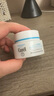 珂潤（Curel）保濕滋潤乳霜40g*2 神經(jīng)酰胺護理 面霜 敏感肌男女適用 成毅代言 曬單實(shí)拍圖