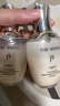 后（The history of Whoo）天氣丹PRO水乳中小樣套裝禮盒光耀煥活緊顏系列護膚品生日禮物 天氣丹PRO水乳50ml+50ml 曬單實(shí)拍圖