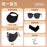 四萬(wàn)公里防曬帽子女防紫外線(xiàn)遮陽(yáng)帽口罩眼鏡冰袖騎行防曬套裝 曬單實(shí)拍圖