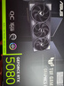 華碩（ASUS）RTX5080 夜神/猛禽/TUF 白色 AI算力 OC超頻直播渲染制圖電競(jìng)游戲電腦顯卡 TUF-RTX5080-O16G電競(jìng)特工 現(xiàn)貨速發(fā) 稀缺貨源 曬單實(shí)拍圖