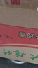 豫竹豫竹 大方便面整箱袋裝干吃干脆面休閑食品52g*40 香辣味 曬單實(shí)拍圖
