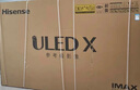 海信電視小墨E5Q Pro65英寸 560分區U+MiniLED 信芯芯片 抗反光防眩光墨晶屏 300Hz 國家補貼65E5Q-PRO 曬單實(shí)拍圖