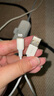 綠聯(lián)【MFi認證不彈窗】適用蘋(píng)果充電線(xiàn)快充數據線(xiàn)USB to Lightning閃電接口 iPhone14/13/12手機平板1m 曬單實(shí)拍圖
