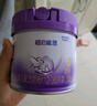 雀巢（Nestle）新品 超啟能恩適度水解配方奶粉3段（12-36月）230g 曬單實(shí)拍圖